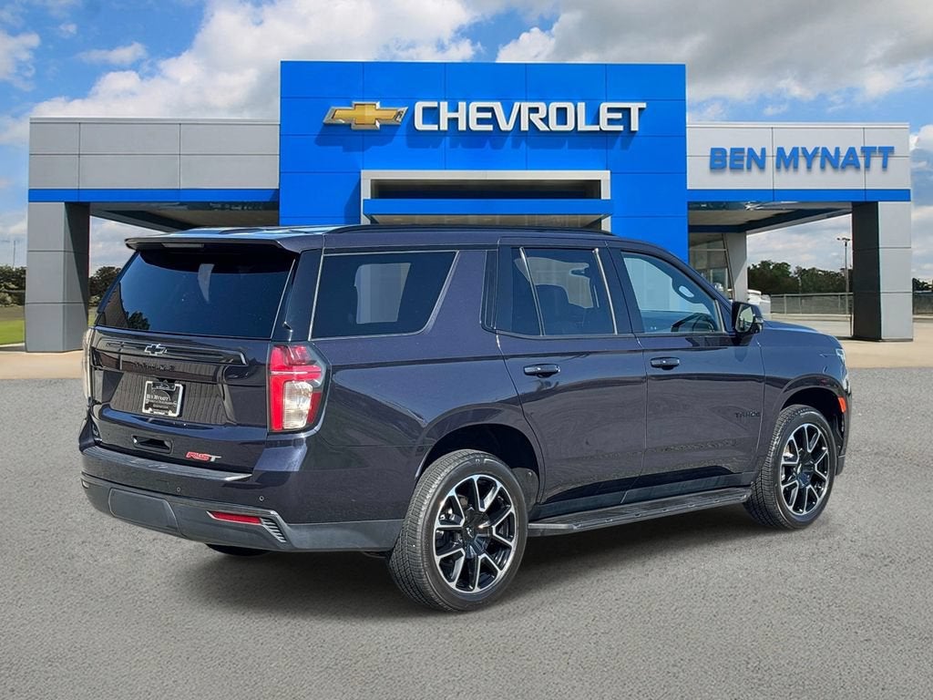 2022 Chevrolet Tahoe RST