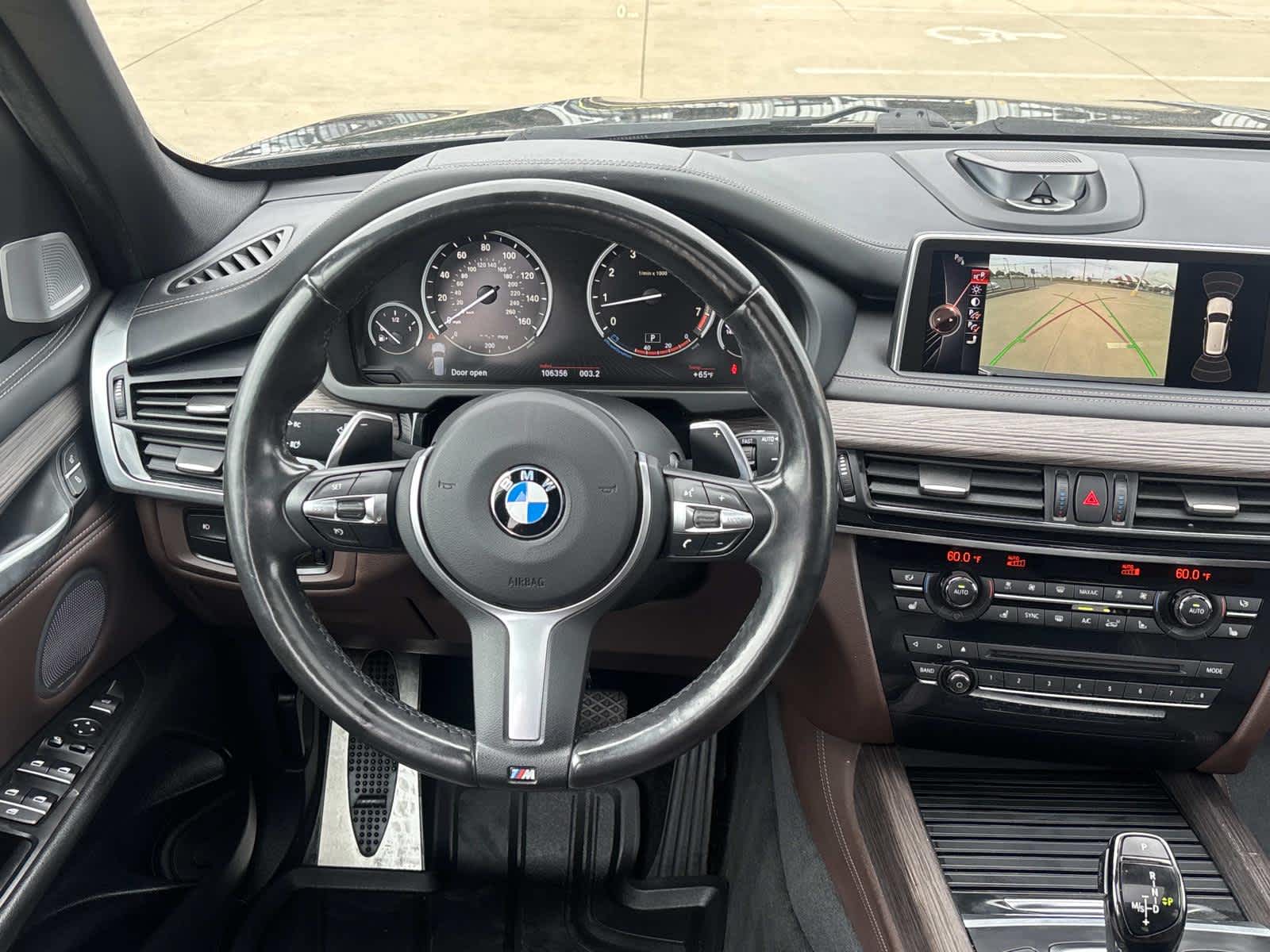 2016 BMW X5 xDrive50i